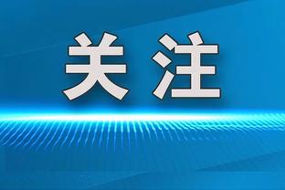 北京男篮前5轮场均11.6分&近6轮95.5分 得分未过百的三战皆失利