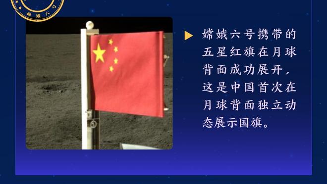 半岛游戏官方平台截图3