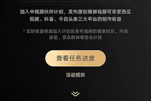 开云棋牌官网登录入口截图1